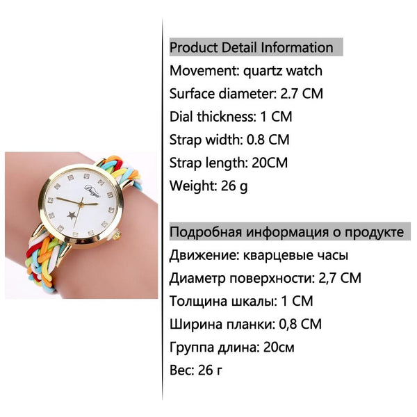 Braided Leather Wrist Watch